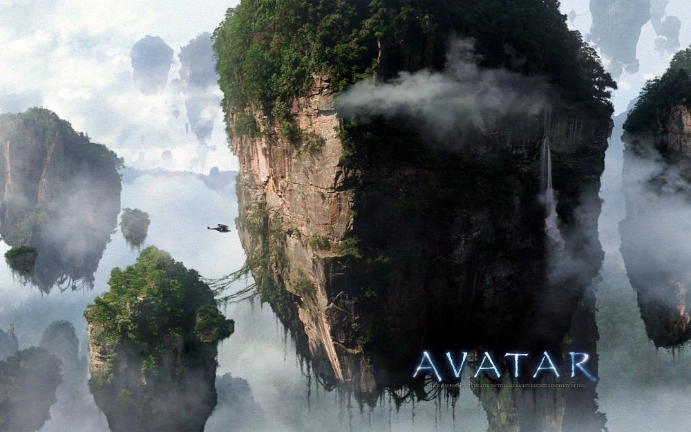 paysage_avatar-garr-fr_ paysage_avatar-garr-fr_