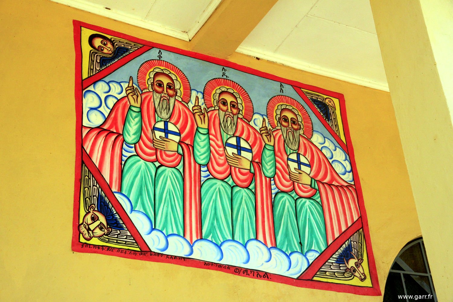 ethiopie-key_afer-07-www-garr-fr ethiopie-key_afer-07-www-garr-fr